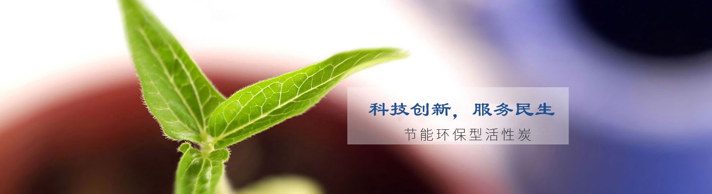 山東安固達(dá)倉(cāng)儲(chǔ)設(shè)備有限公司 